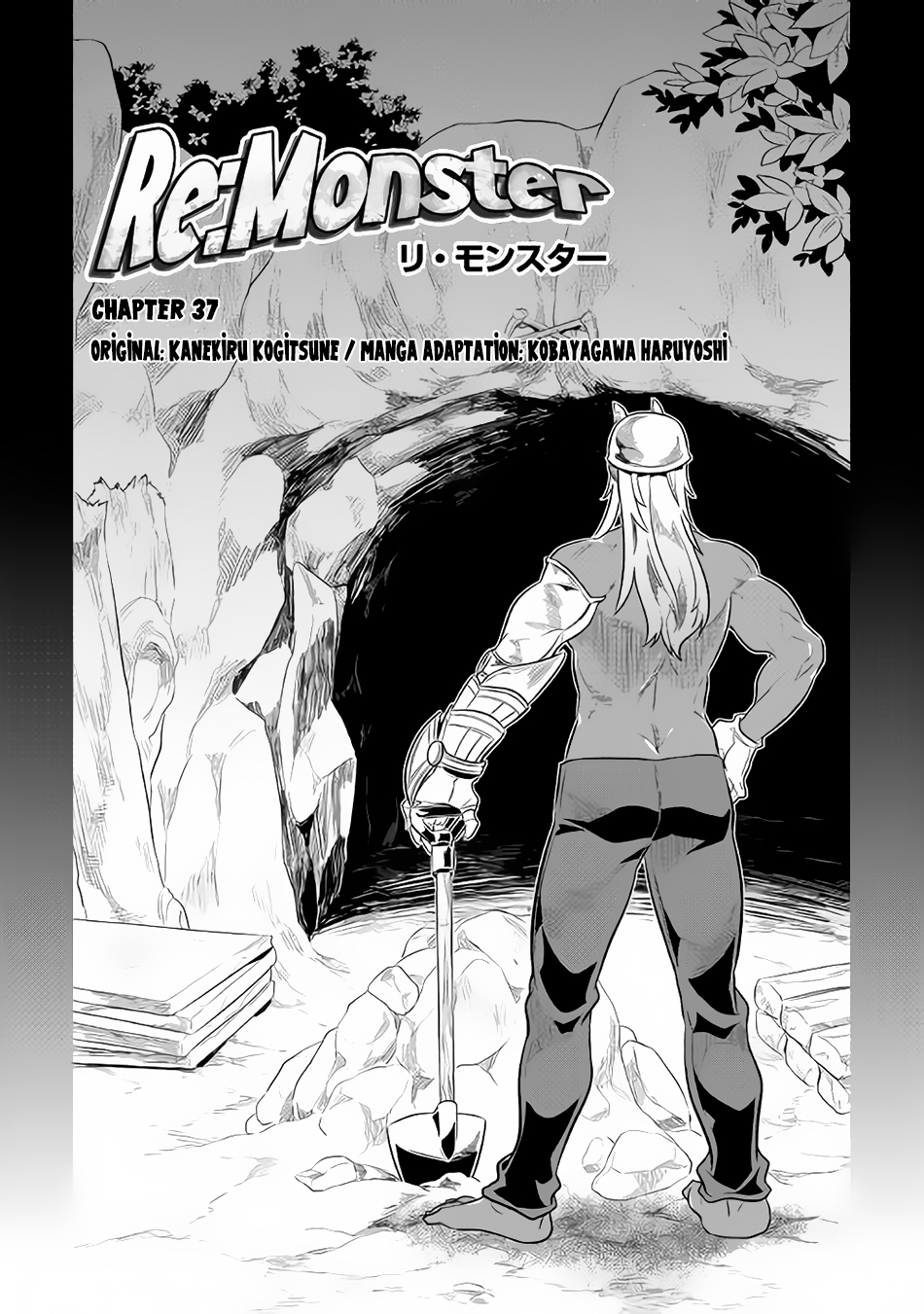 Re:Monster - Chapter 37 - Page 2