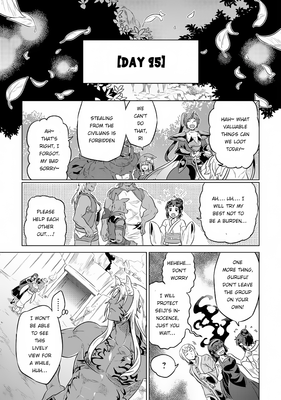 Re:Monster - Chapter 37 - Page 20