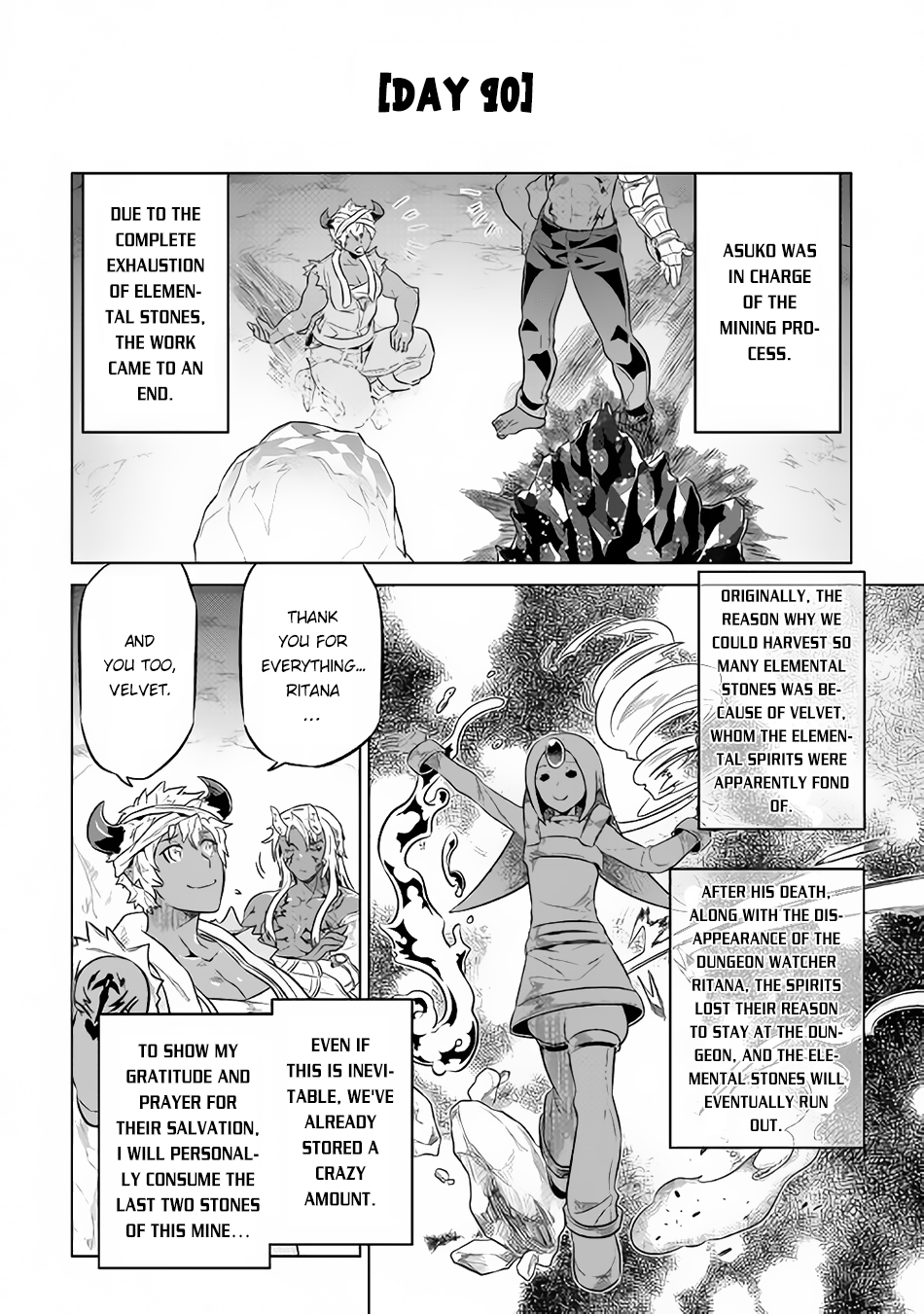 Re:Monster - Chapter 37 - Page 3