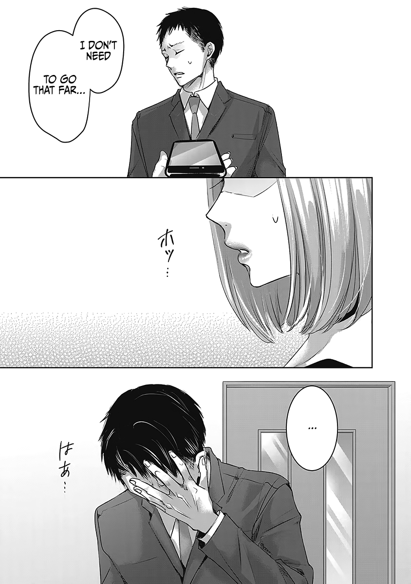 Tomorrow, I Will Be Someone's Girlfriend - Chapter 24 - Page 10