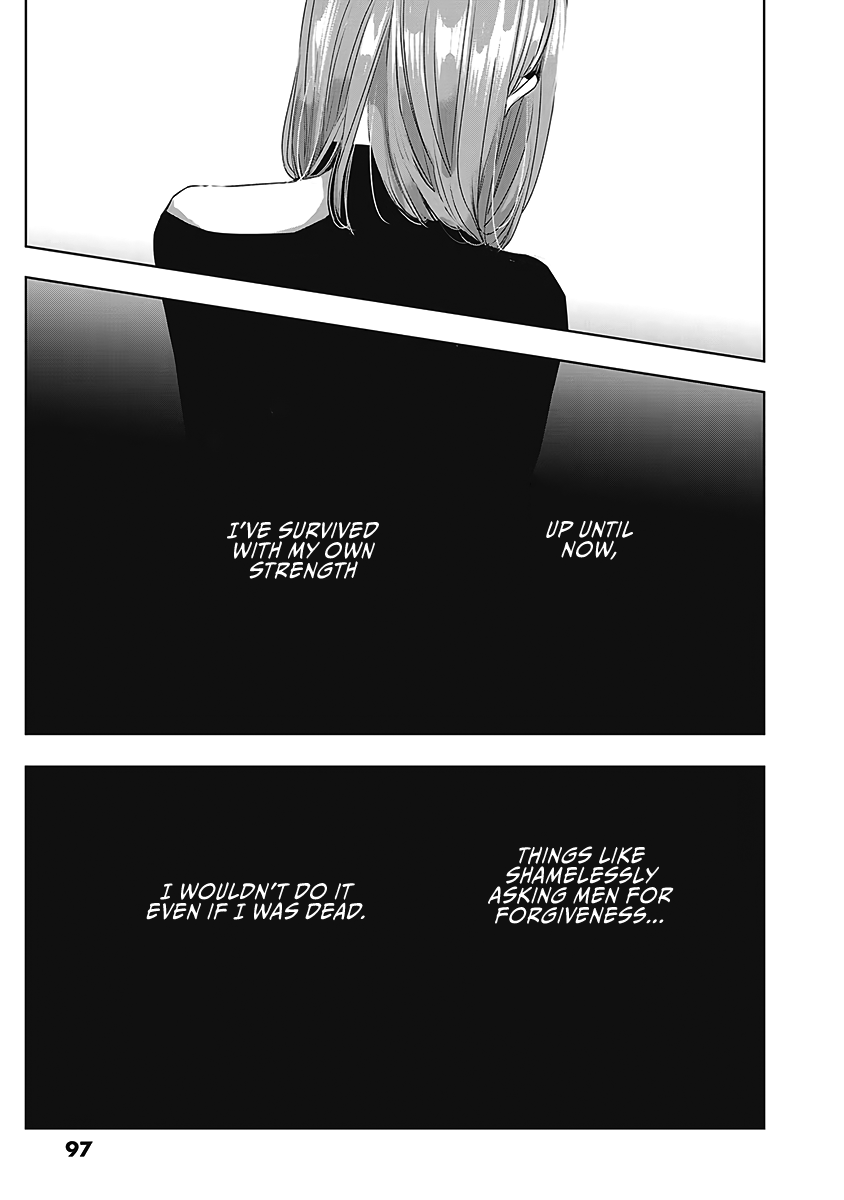 Tomorrow, I Will Be Someone's Girlfriend - Chapter 24 - Page 14