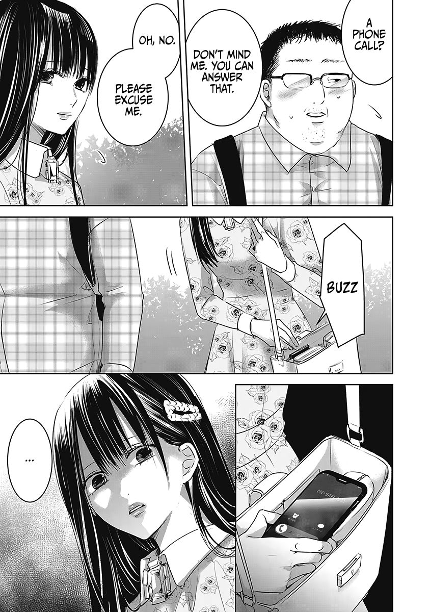 Tomorrow, I Will Be Someone's Girlfriend - Chapter 24 - Page 19
