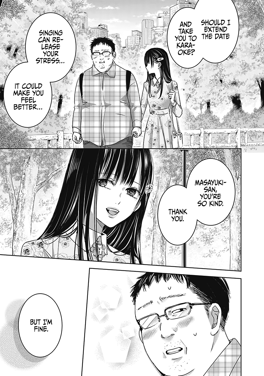 Tomorrow, I Will Be Someone's Girlfriend - Chapter 24 - Page 21