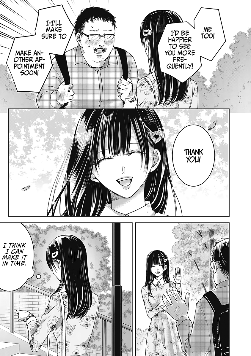 Tomorrow, I Will Be Someone's Girlfriend - Chapter 24 - Page 23