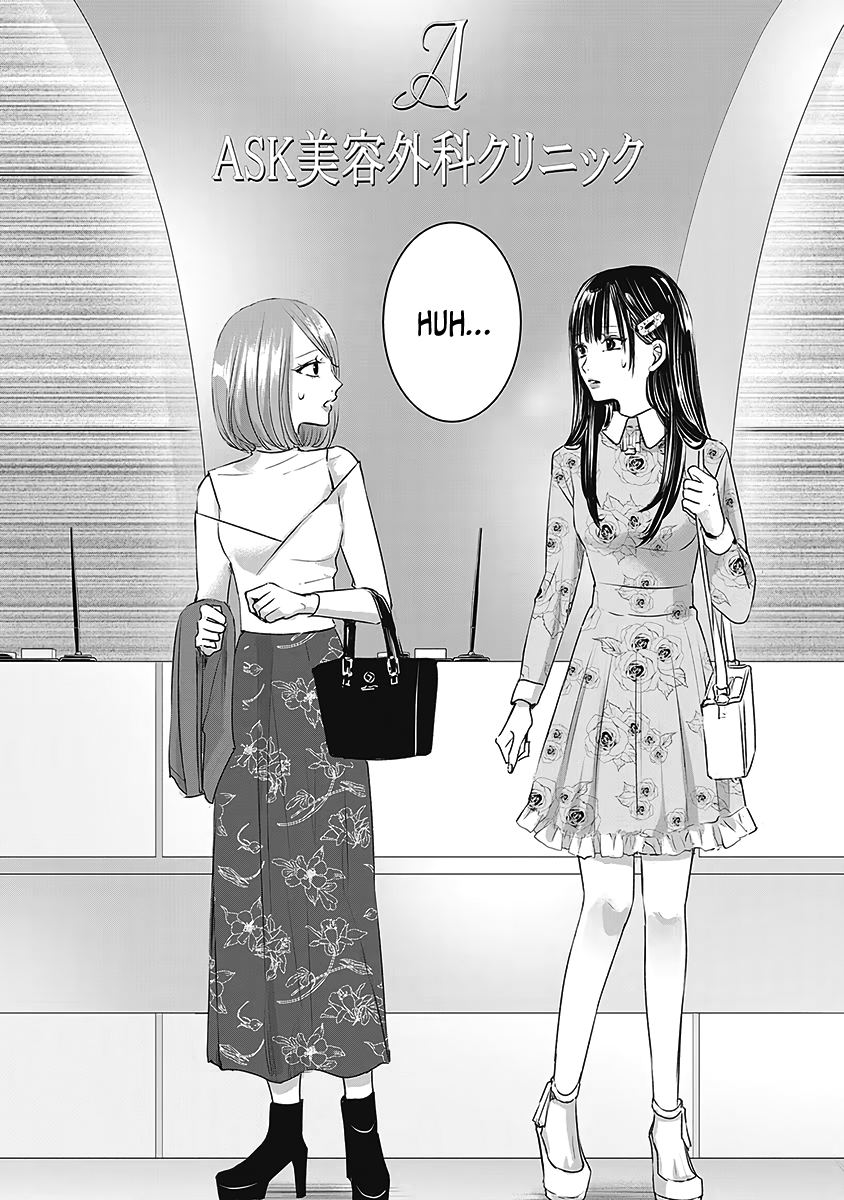 Tomorrow, I Will Be Someone's Girlfriend - Chapter 24 - Page 25