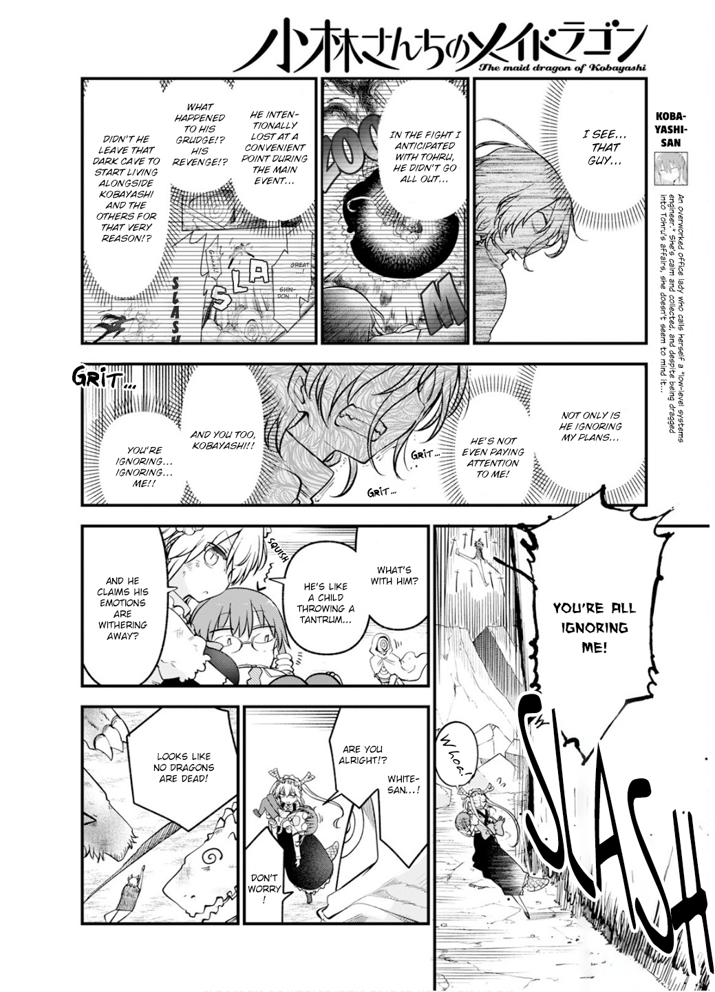Miss Kobayashi's Dragon Maid - Chapter 150 - Page 5