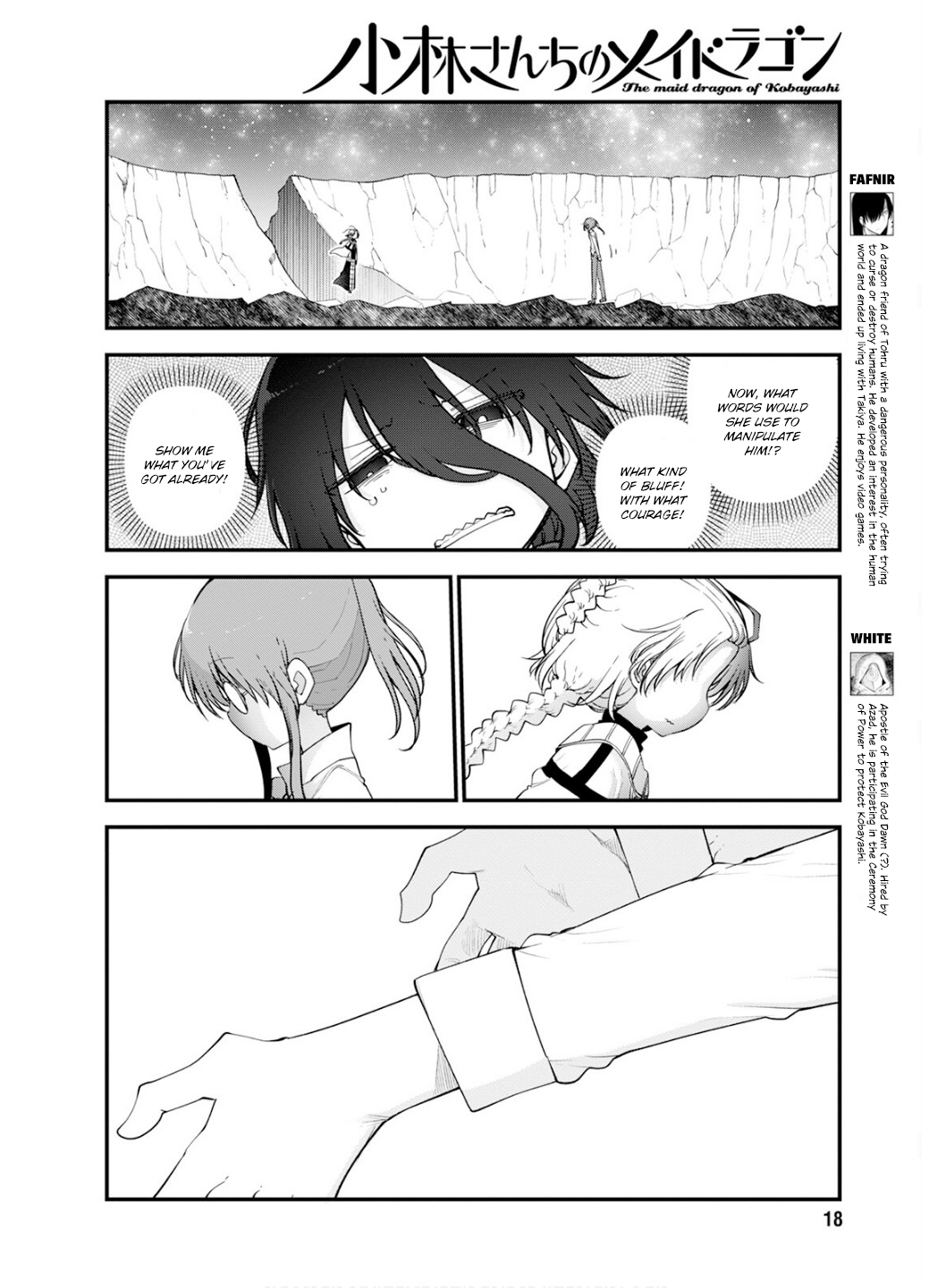 Miss Kobayashi's Dragon Maid - Chapter 150 - Page 7