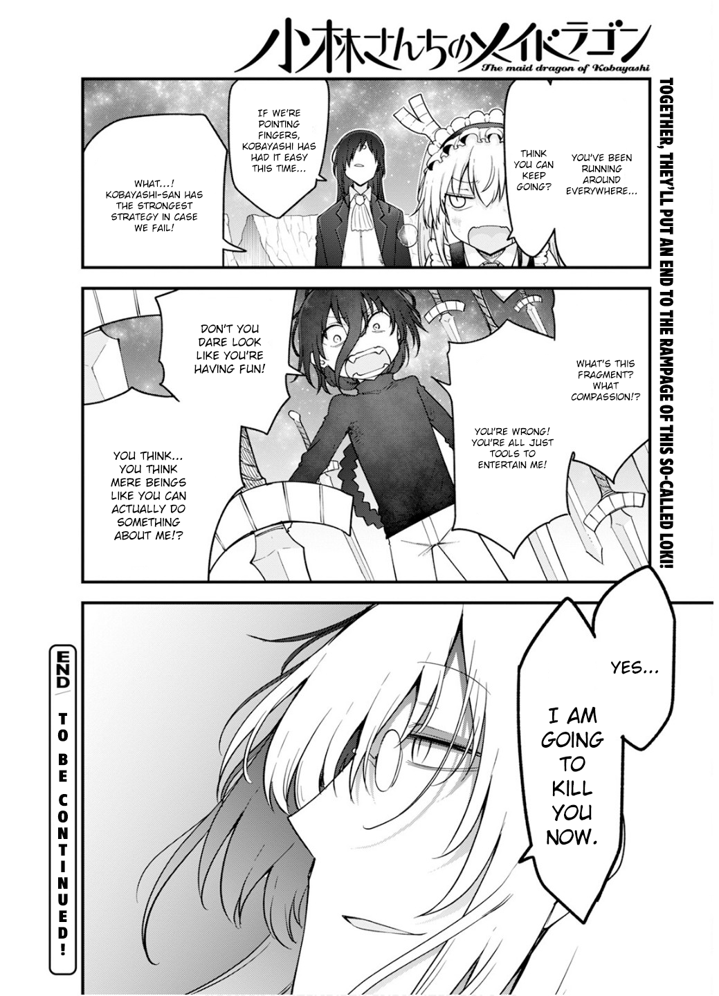 Miss Kobayashi's Dragon Maid - Chapter 150 - Page 17
