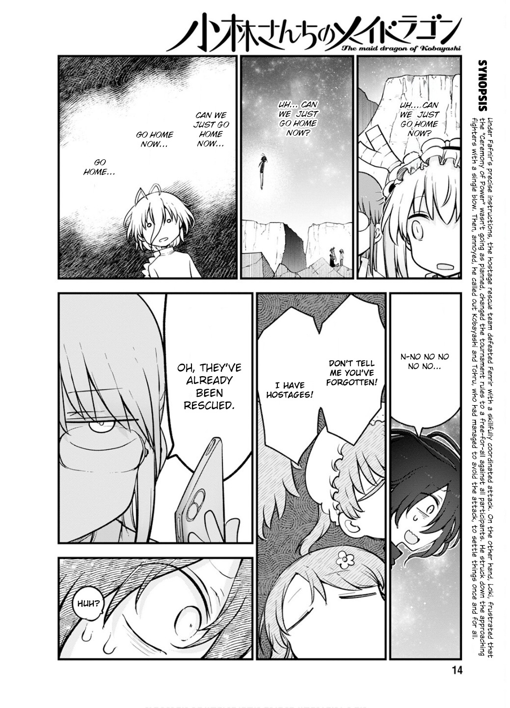 Miss Kobayashi's Dragon Maid - Chapter 150 - Page 3
