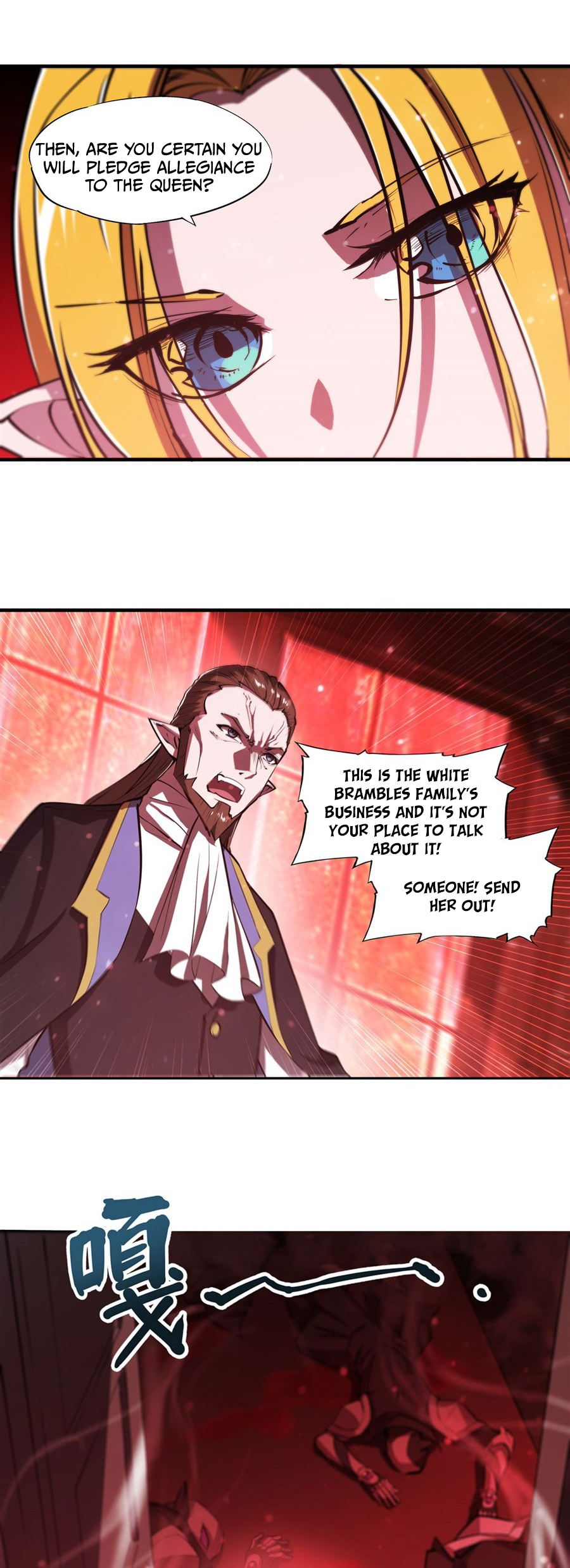 The Blood Princess and the Knight - Chapter 241 - Page 5