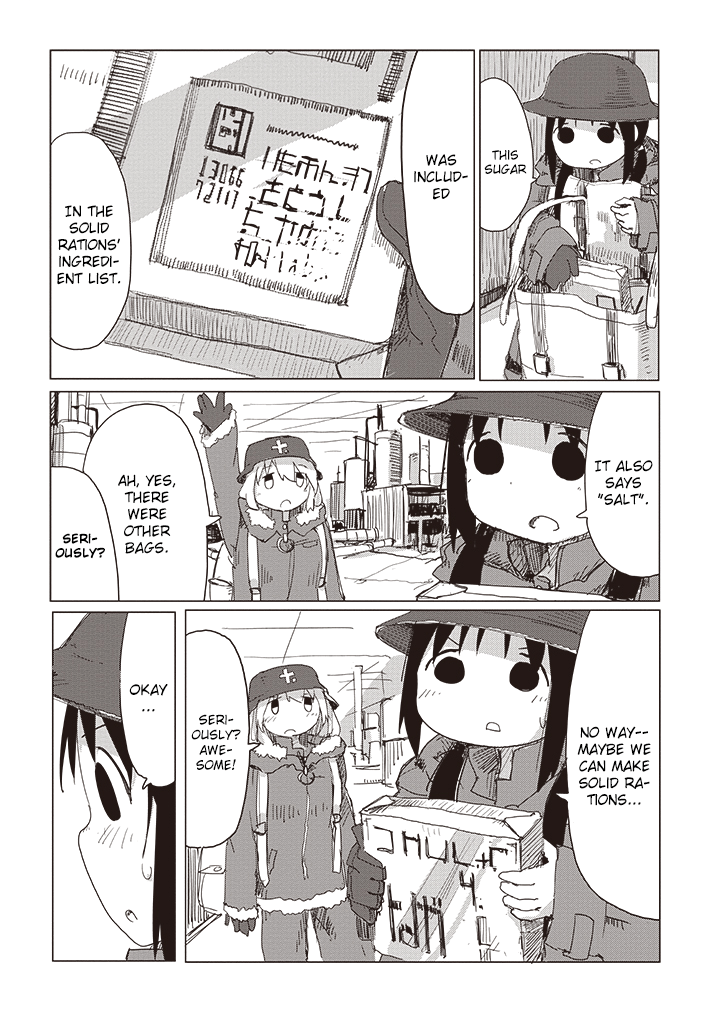Girls' Last Tour - Chapter 17 - Page 12