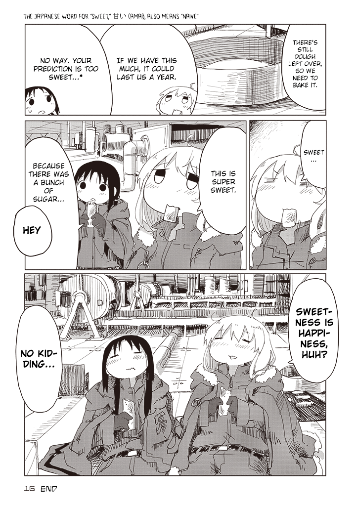 Girls' Last Tour - Chapter 17 - Page 17