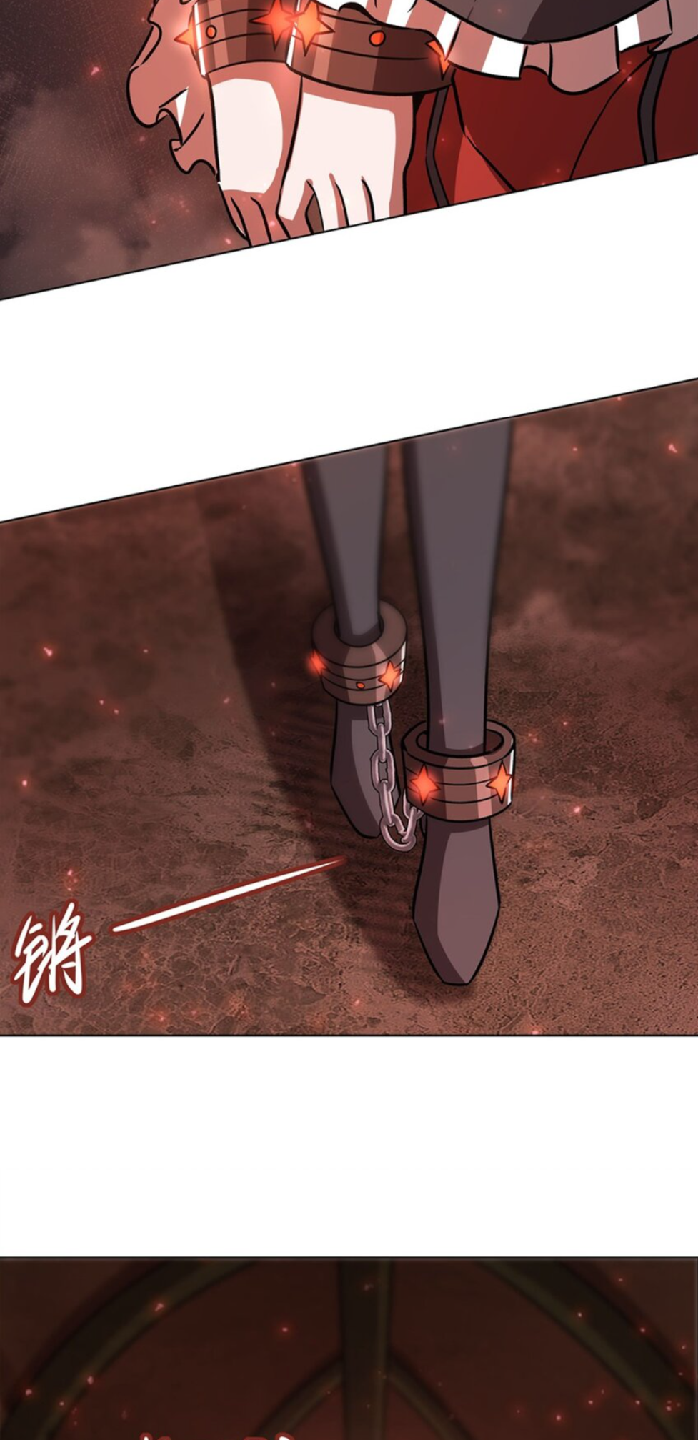 The Blood Princess and the Knight - Chapter 278 - Page 4