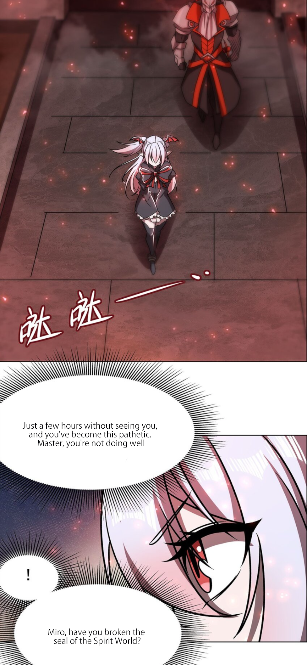 The Blood Princess and the Knight - Chapter 278 - Page 25