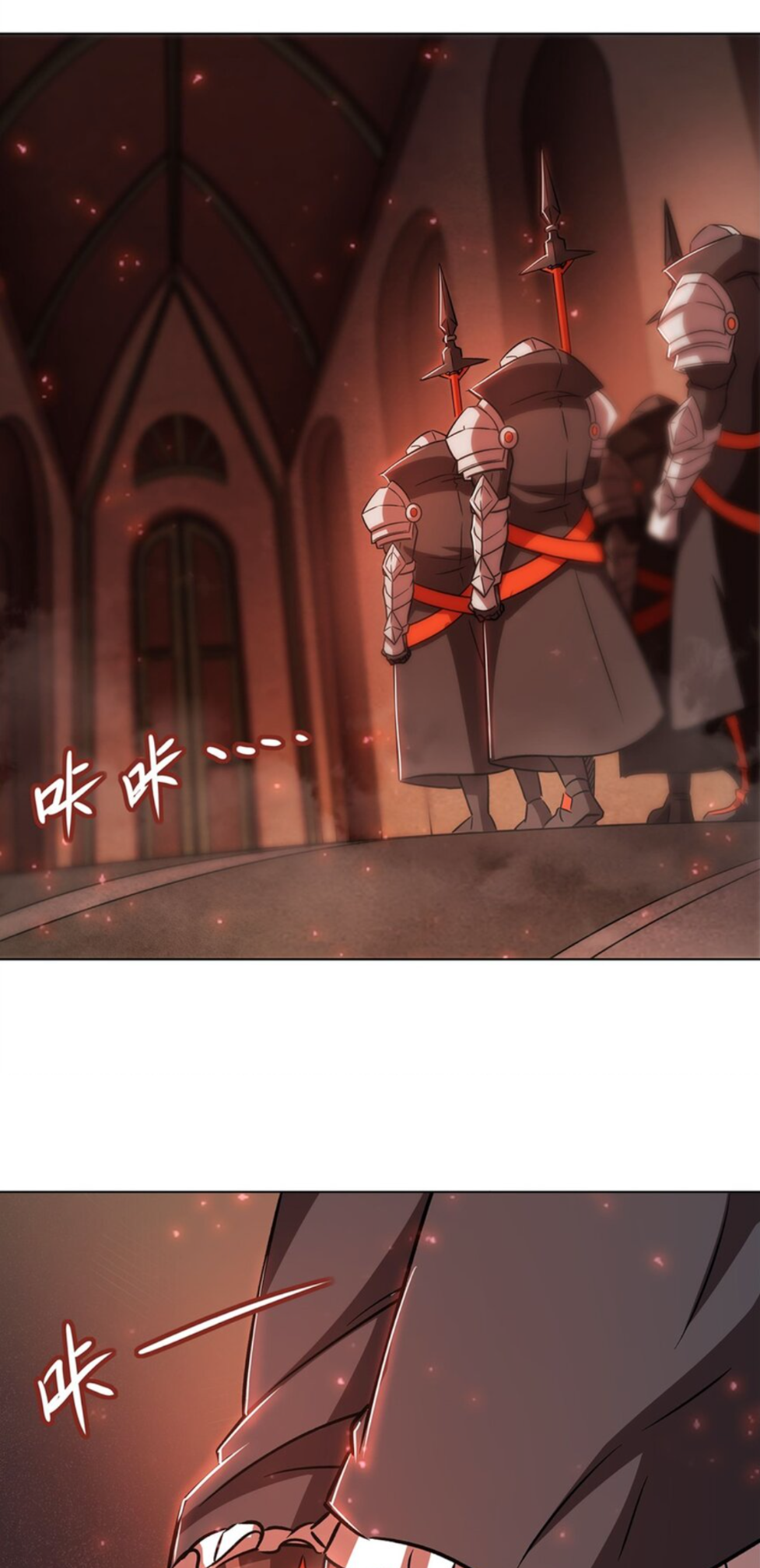 The Blood Princess and the Knight - Chapter 278 - Page 3