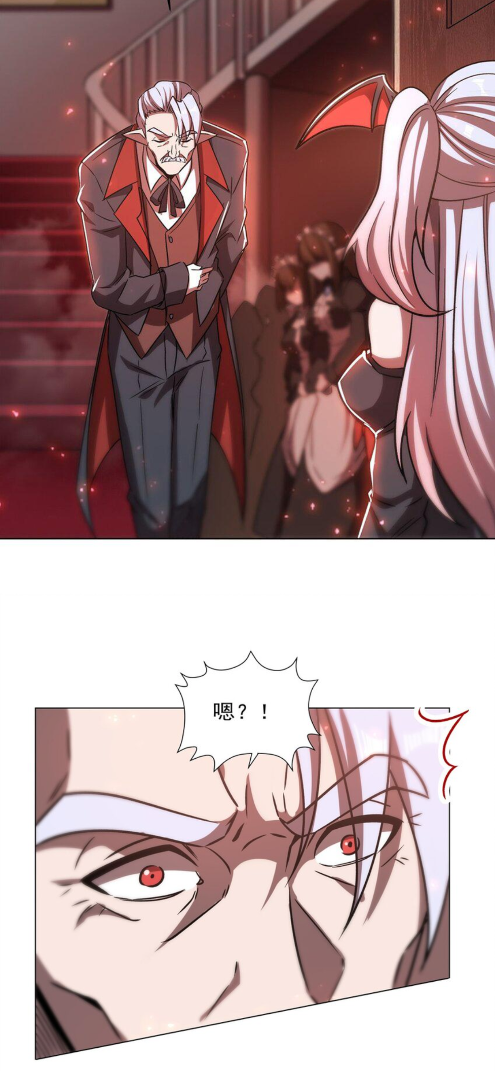 The Blood Princess and the Knight - Chapter 278 - Page 30