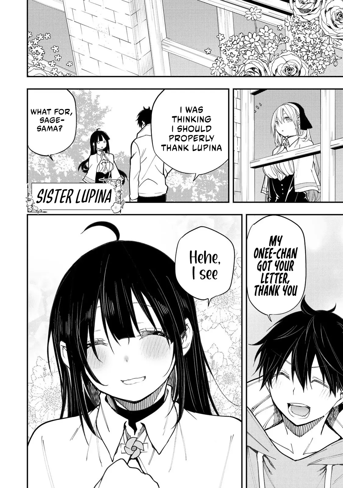 Secret Rites with the Holy Maidens - Chapter 39 - Page 7