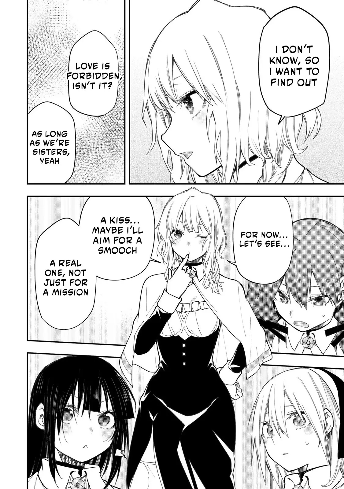Secret Rites with the Holy Maidens - Chapter 39 - Page 15