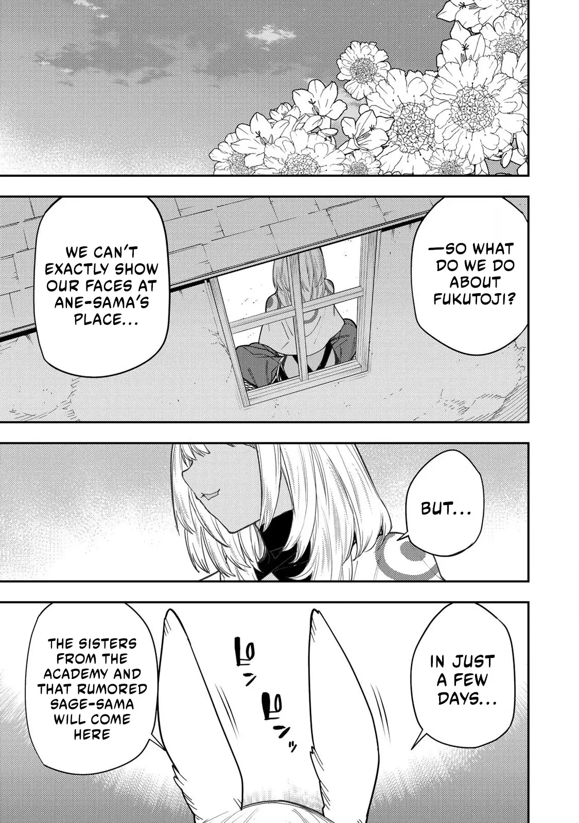 Secret Rites with the Holy Maidens - Chapter 39 - Page 18