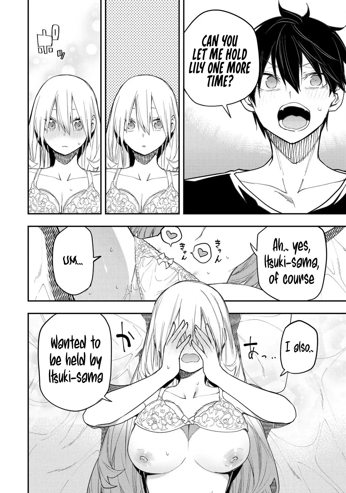 Secret Rites with the Holy Maidens - Chapter 39 - Page 3