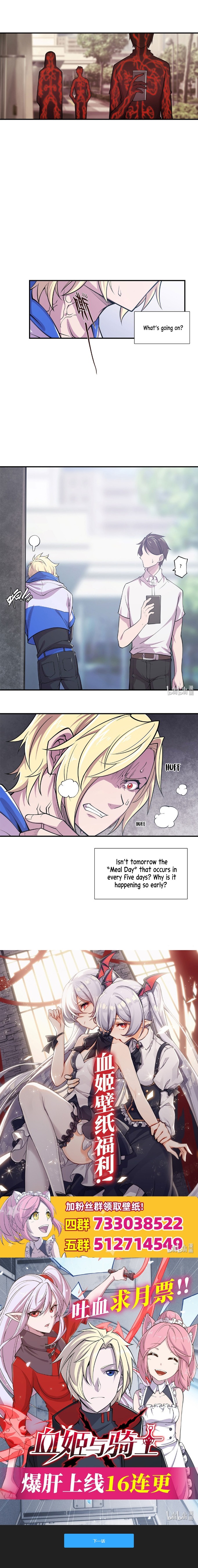 The Blood Princess and the Knight - Chapter 9 - Page 6