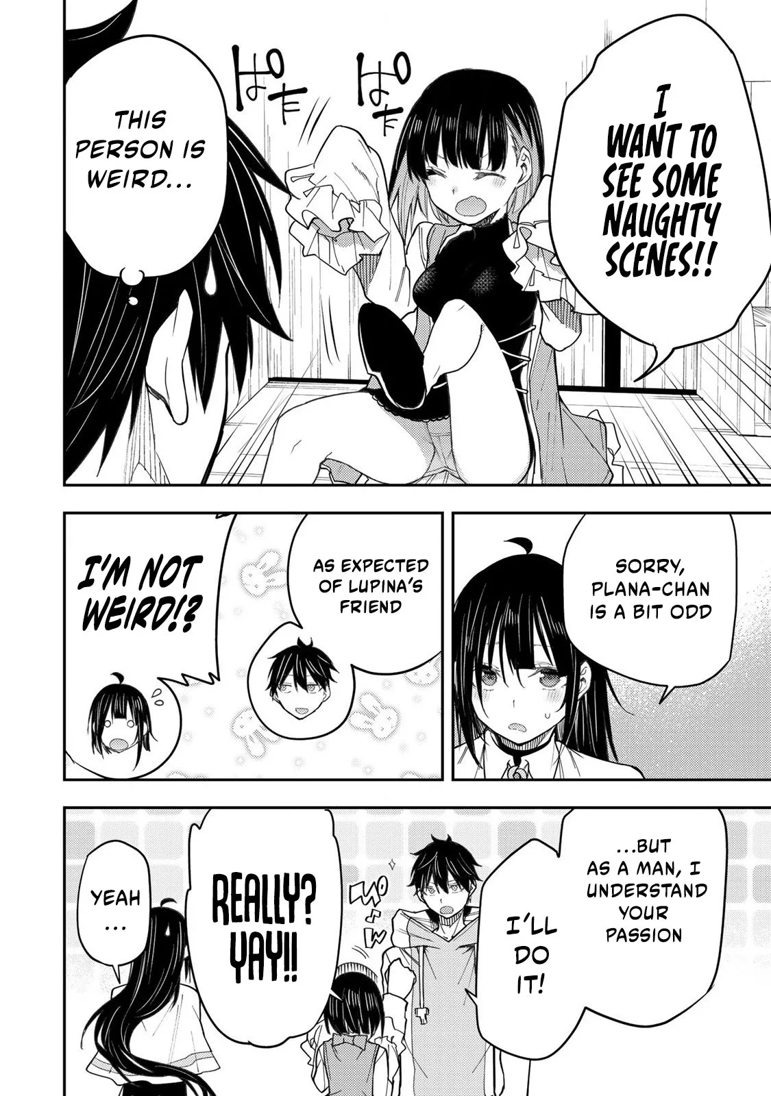 Secret Rites with the Holy Maidens - Chapter 29 - Page 7