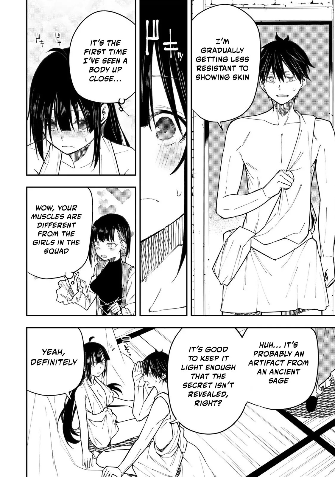 Secret Rites with the Holy Maidens - Chapter 29 - Page 9