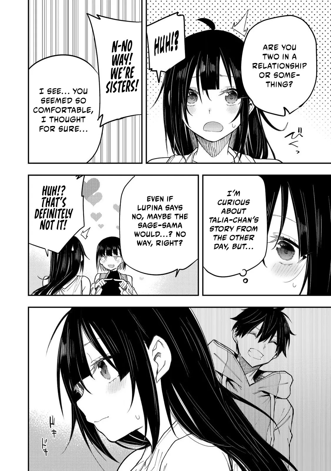 Secret Rites with the Holy Maidens - Chapter 29 - Page 13