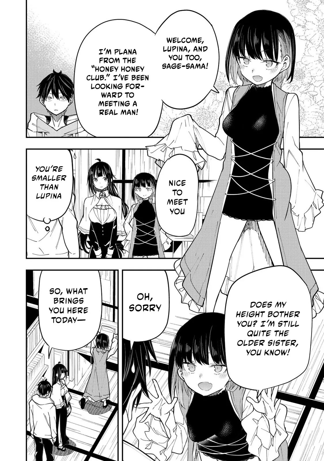 Secret Rites with the Holy Maidens - Chapter 29 - Page 3
