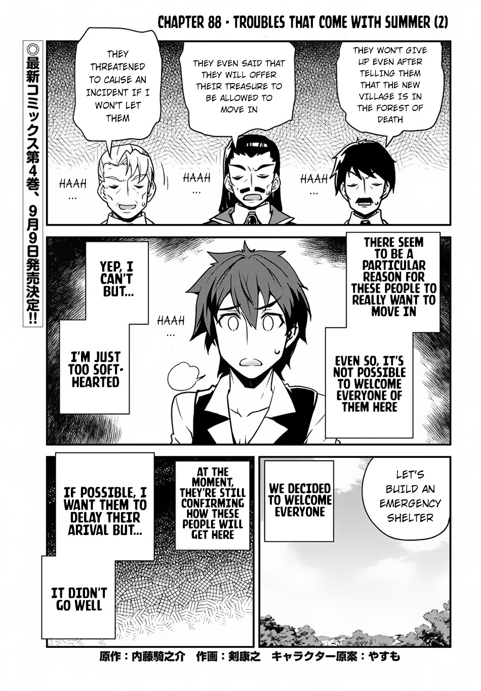 Farming Life in Another World - Chapter 88 - Page 2