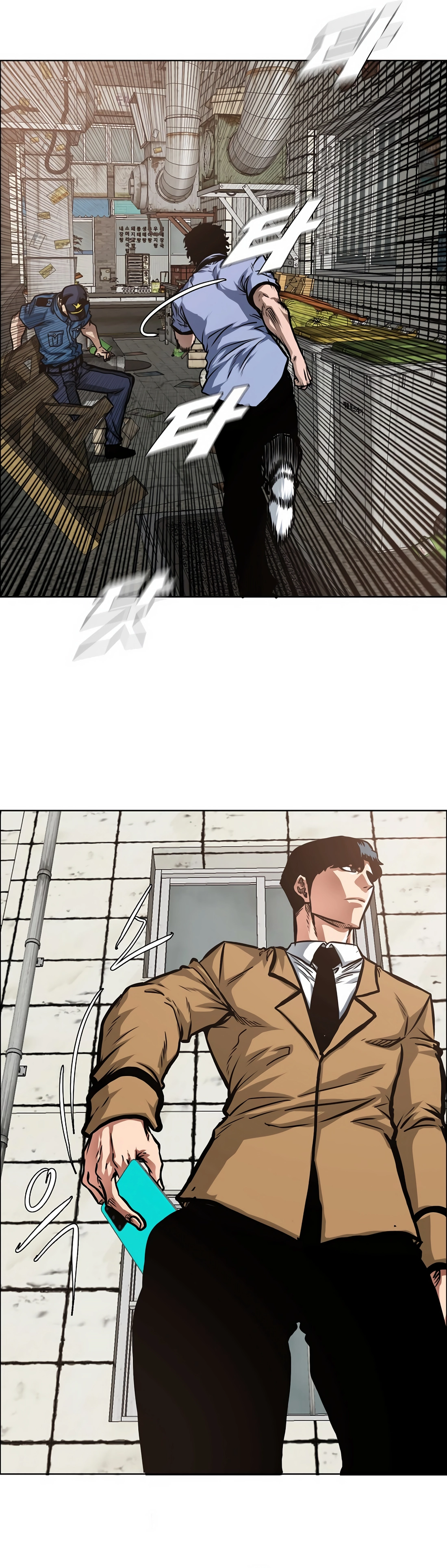 Secret Family - Chapter 10 - Page 6