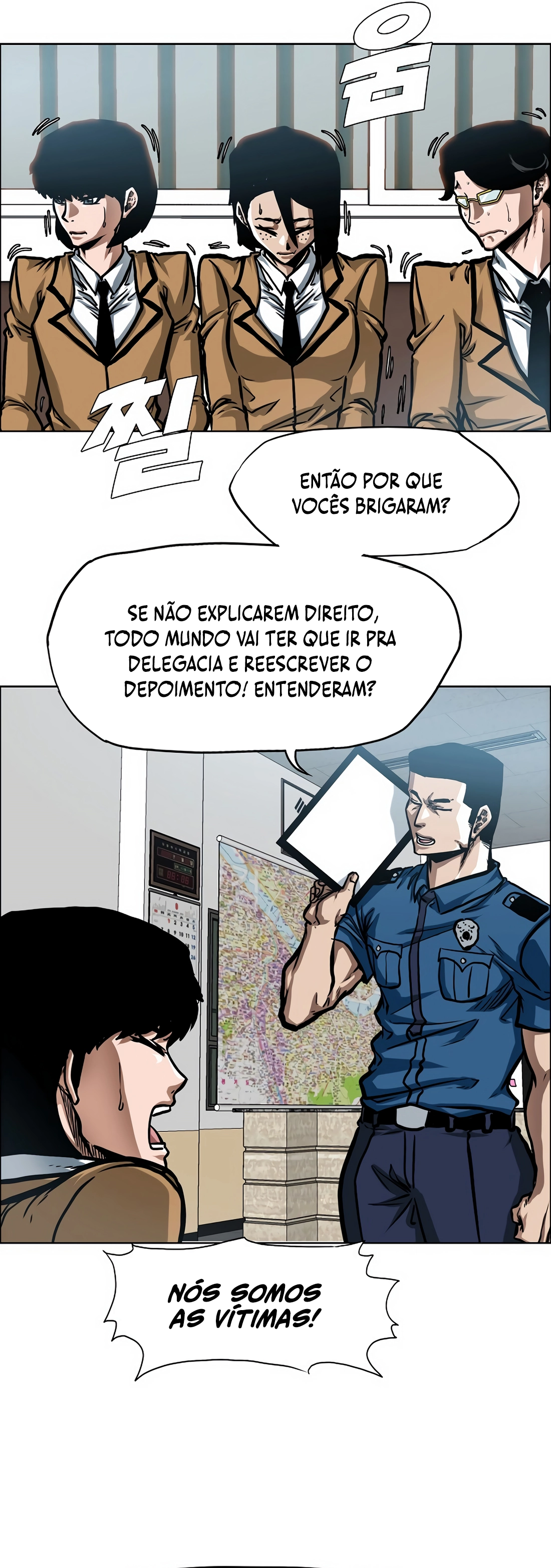 Secret Family - Chapter 10 - Page 14