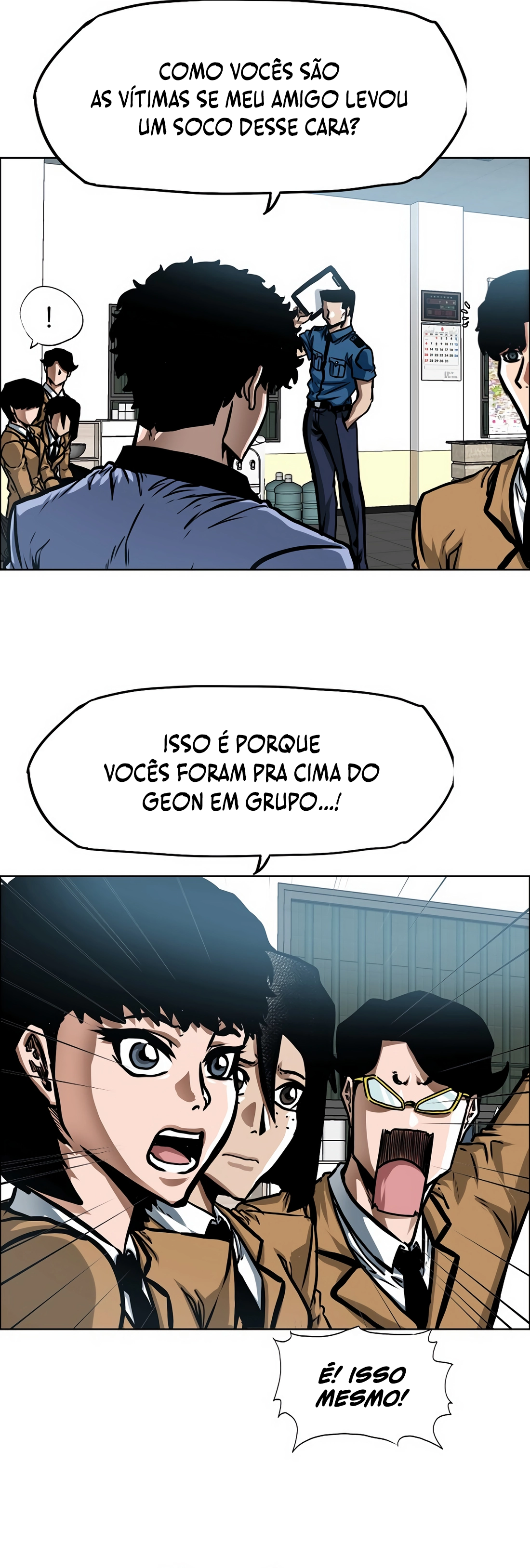Secret Family - Chapter 10 - Page 15