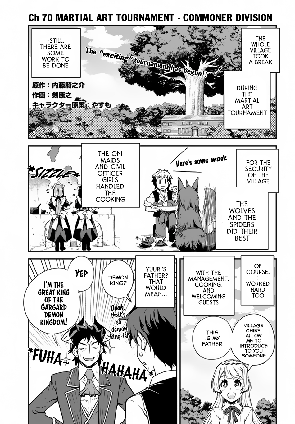 Farming Life in Another World - Chapter 70 - Page 2