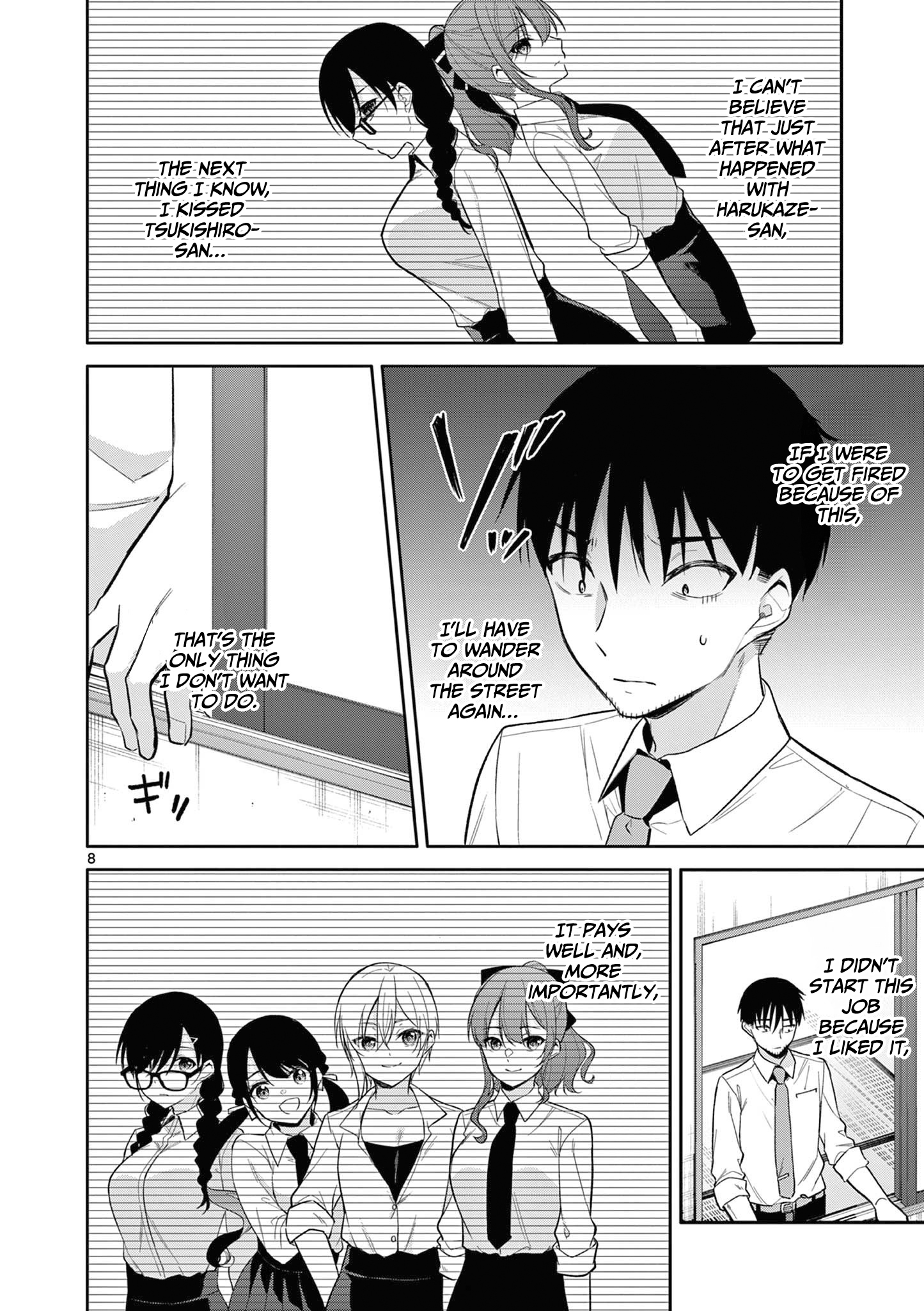 Bar Flowers - Chapter 21 - Page 9