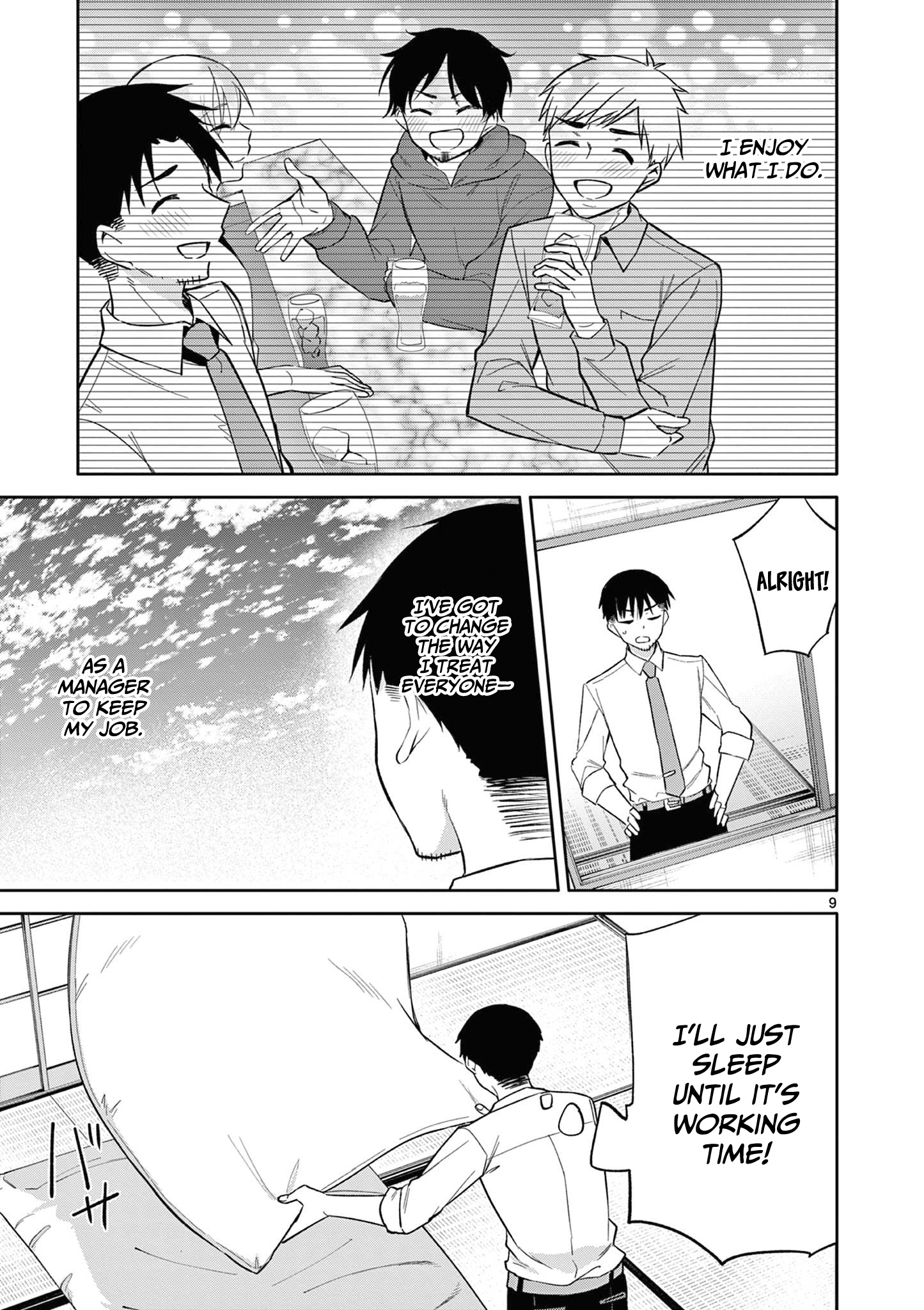 Bar Flowers - Chapter 21 - Page 10