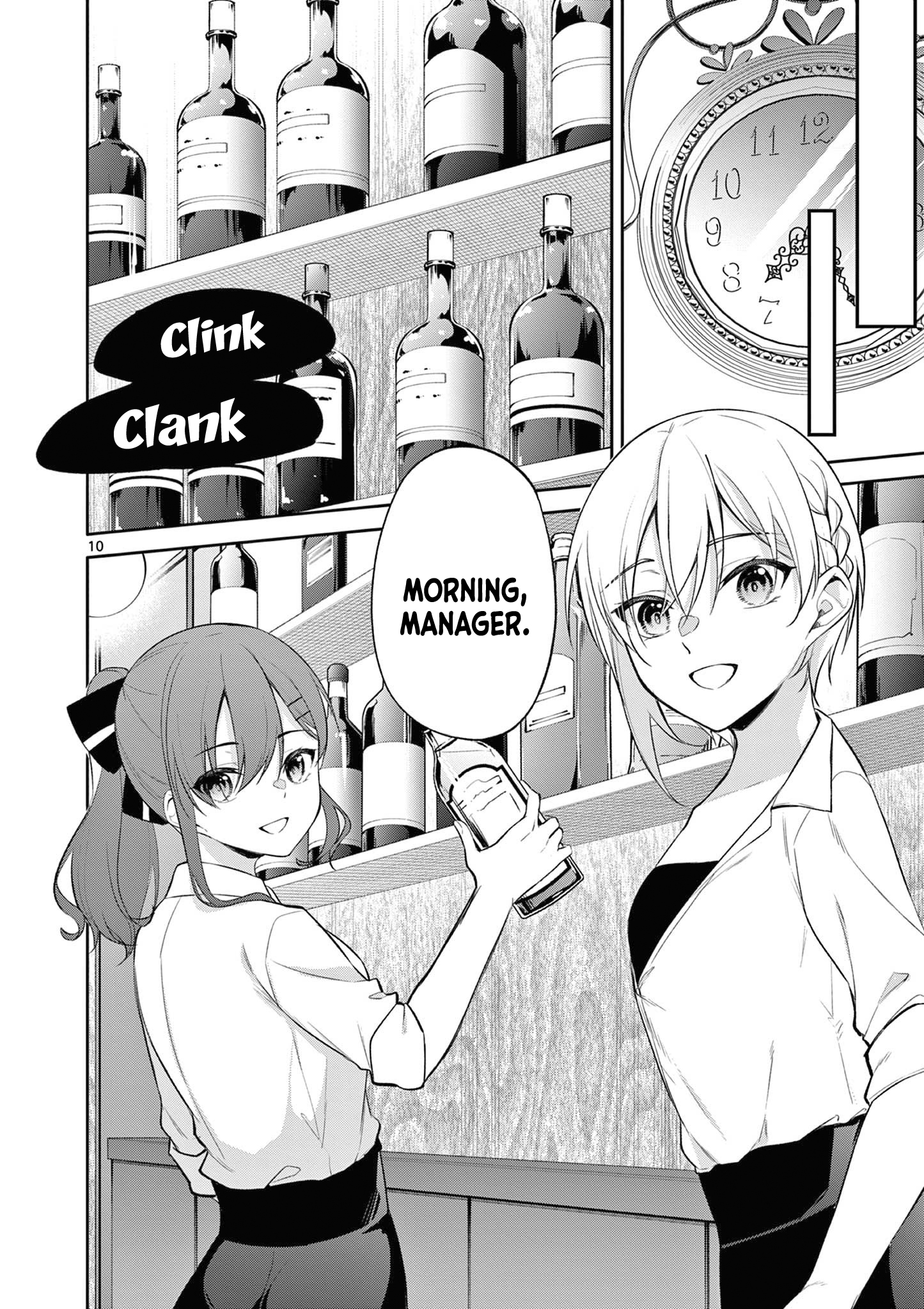 Bar Flowers - Chapter 21 - Page 11