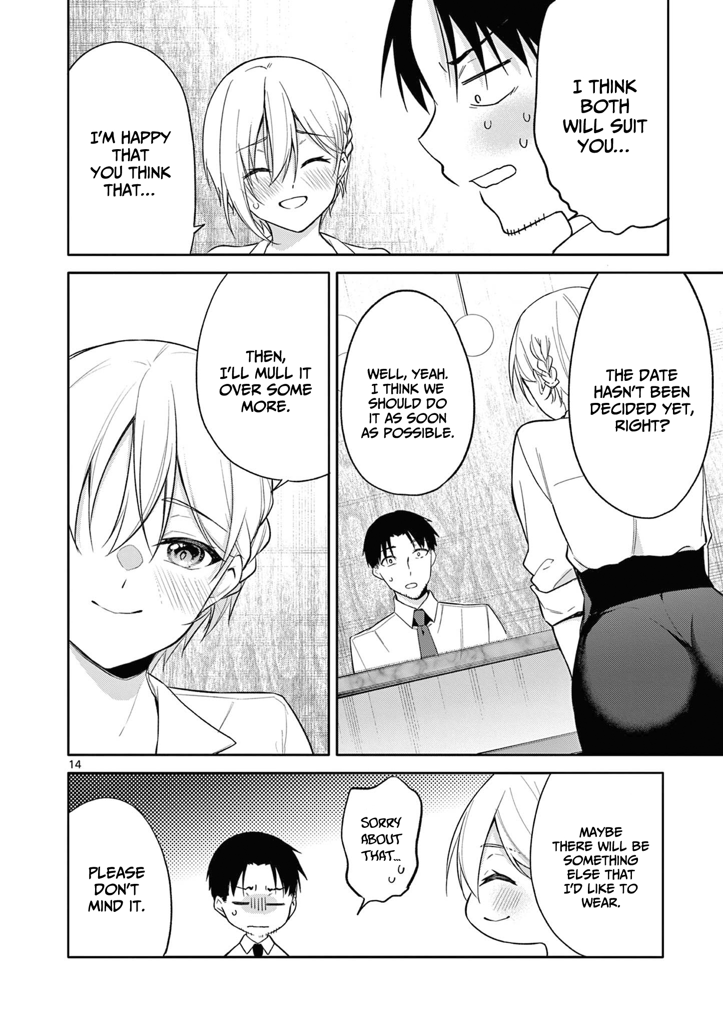 Bar Flowers - Chapter 21 - Page 15