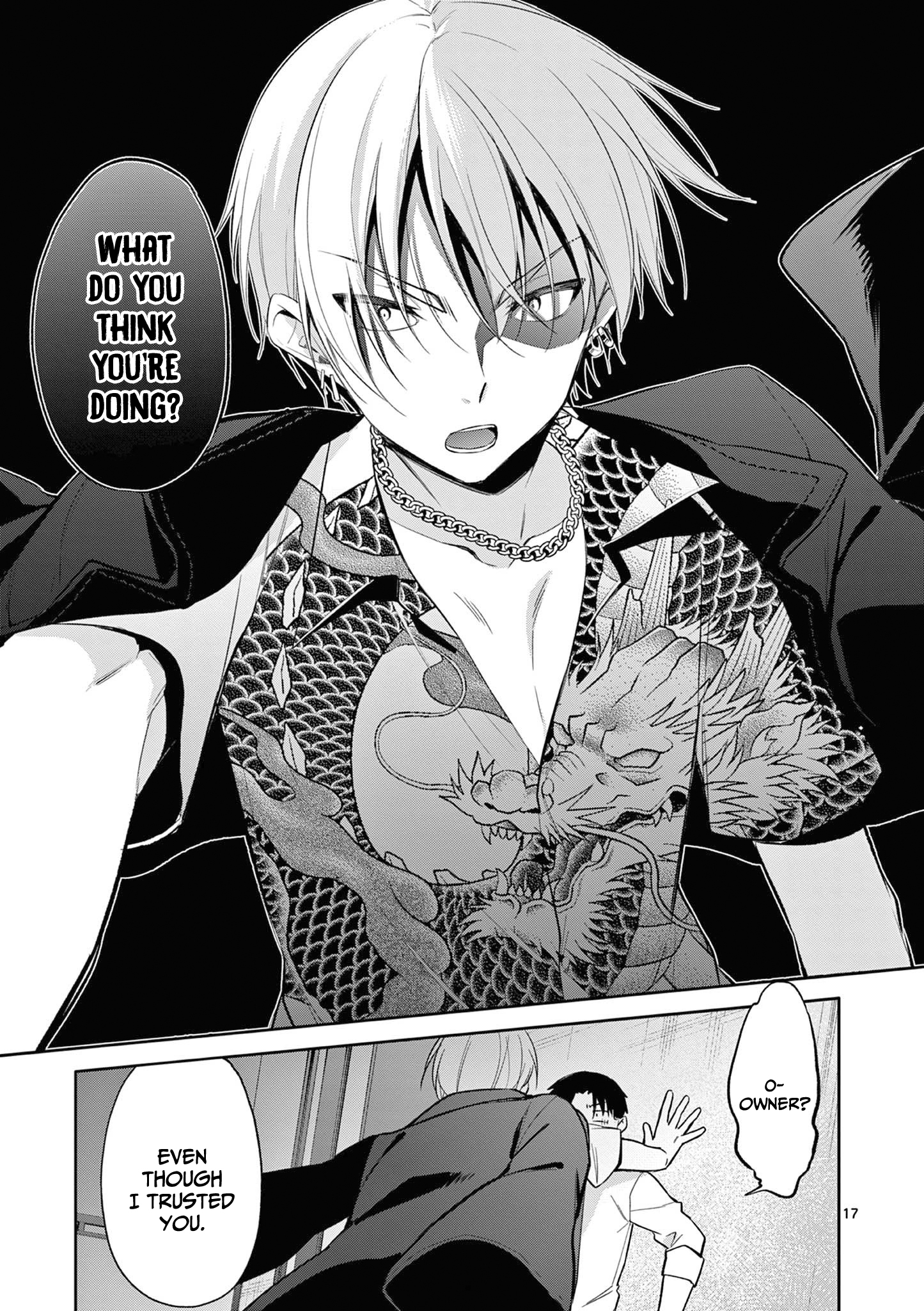 Bar Flowers - Chapter 21 - Page 18