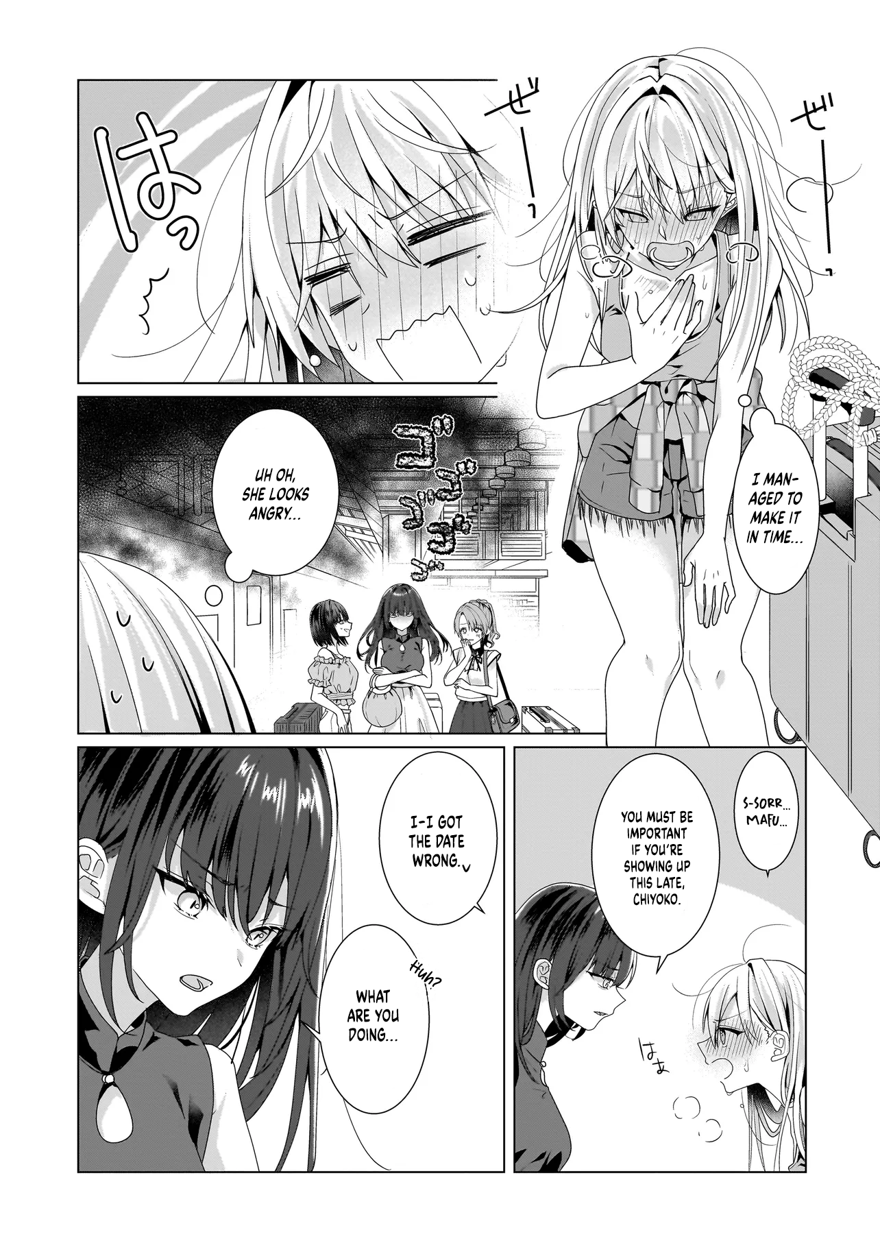 My Yuri Started with Slavery - Chapter 11.1 - Page 7