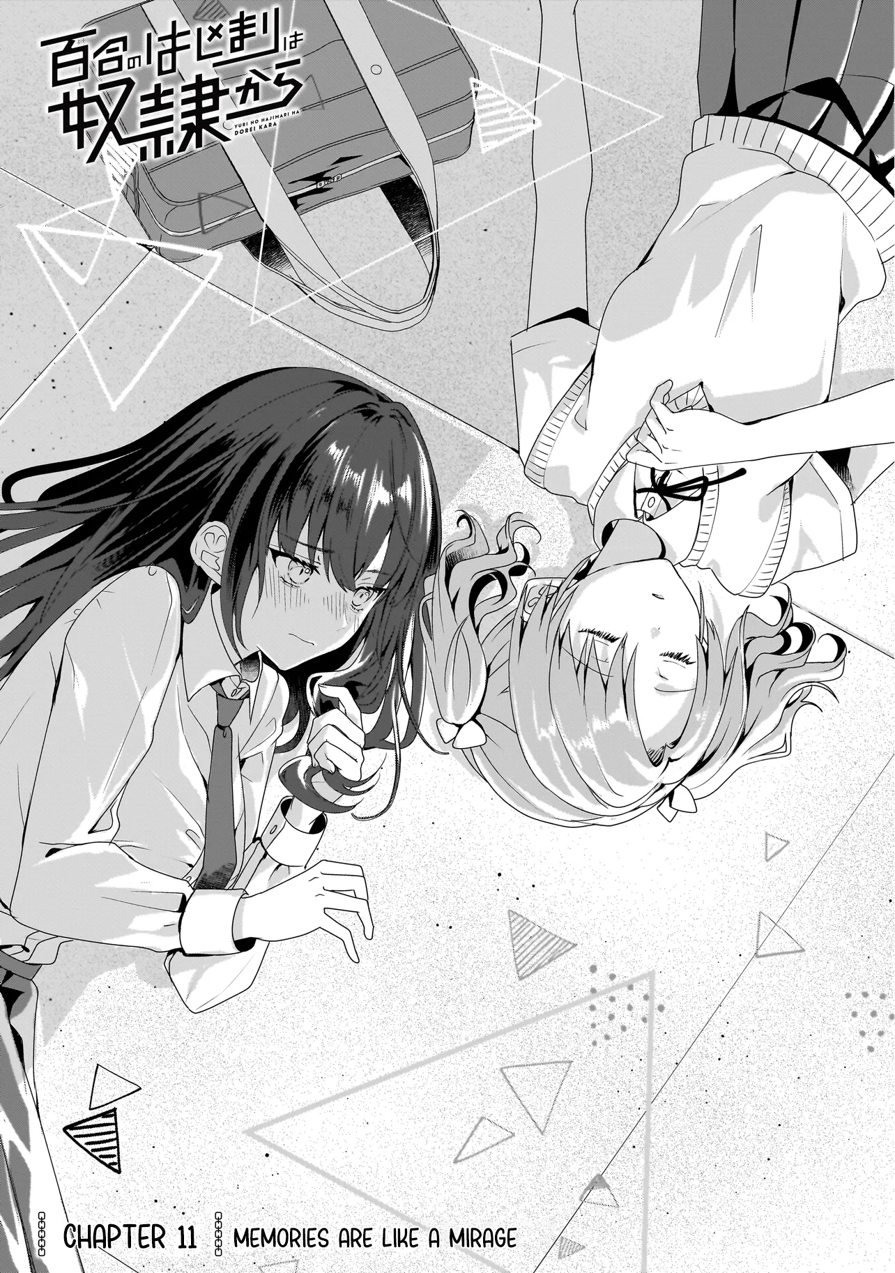 My Yuri Started with Slavery - Chapter 11.1 - Page 1