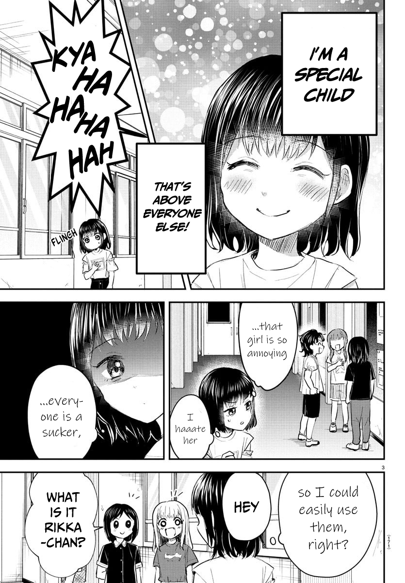 You Are a Four-Leaf Clover - Chapter 51 - Page 4