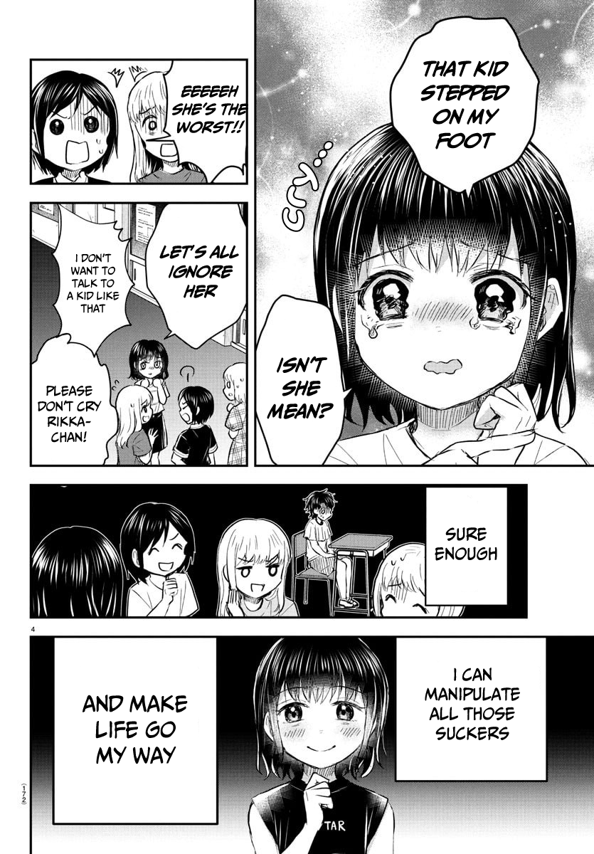 You Are a Four-Leaf Clover - Chapter 51 - Page 5