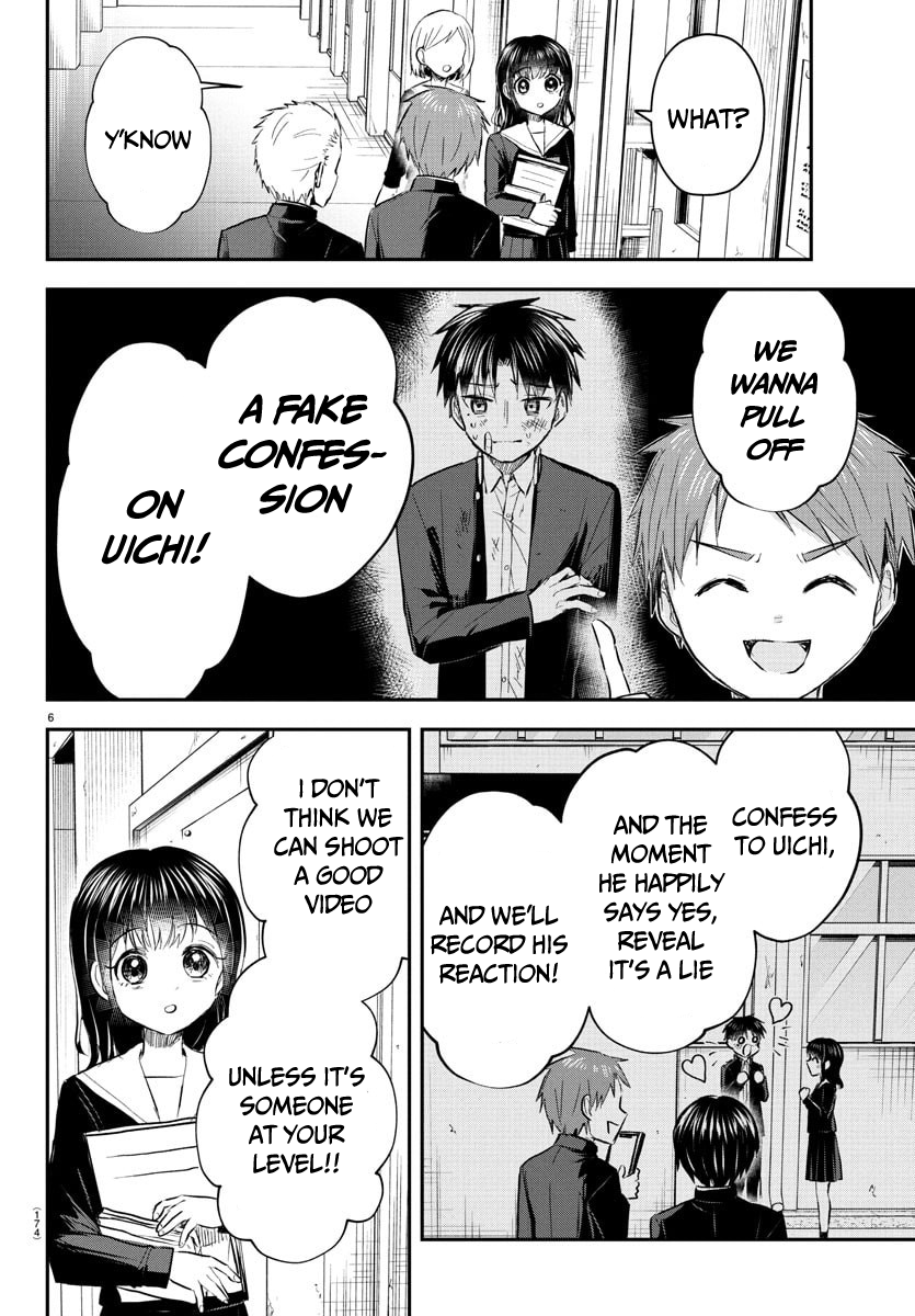 You Are a Four-Leaf Clover - Chapter 51 - Page 7