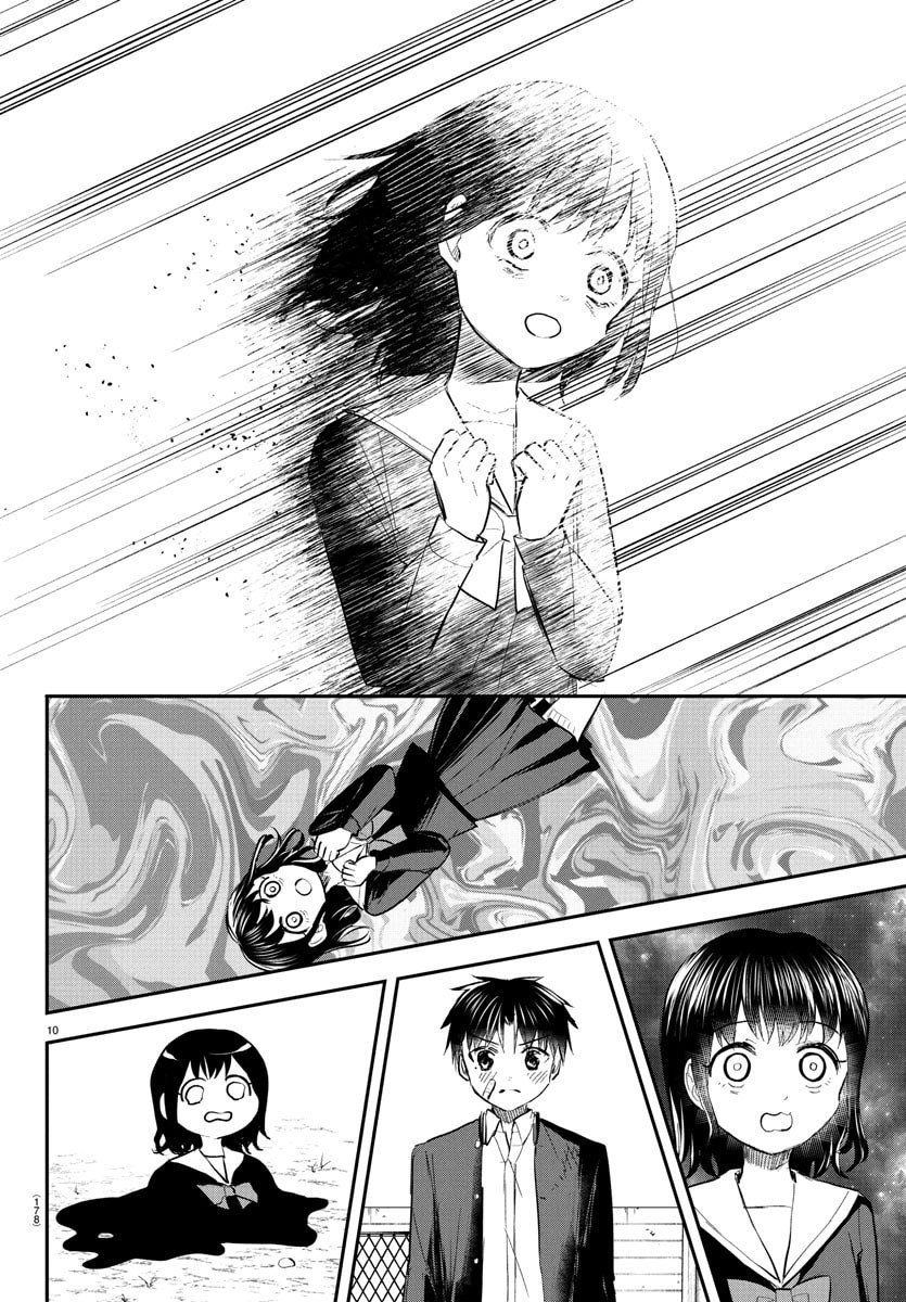 You Are a Four-Leaf Clover - Chapter 51 - Page 11