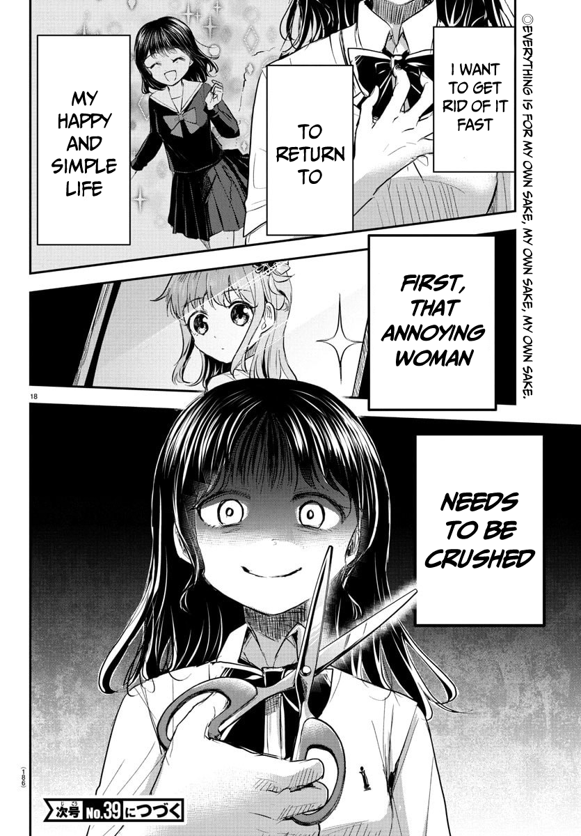 You Are a Four-Leaf Clover - Chapter 51 - Page 19
