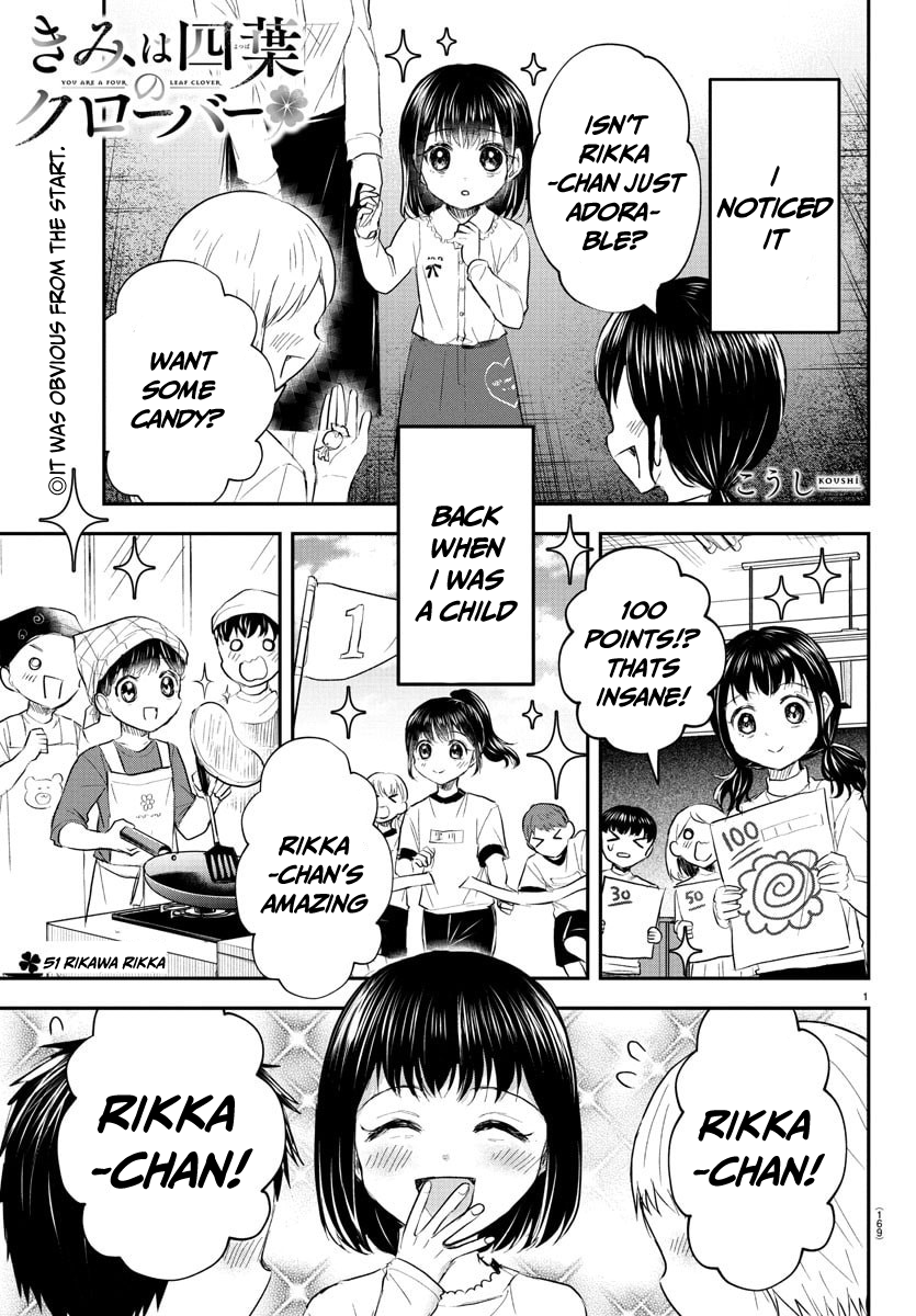 You Are a Four-Leaf Clover - Chapter 51 - Page 2