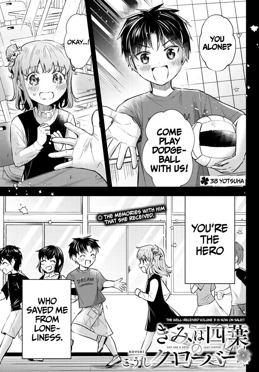 You Are a Four-Leaf Clover - Chapter 38 - Page 2