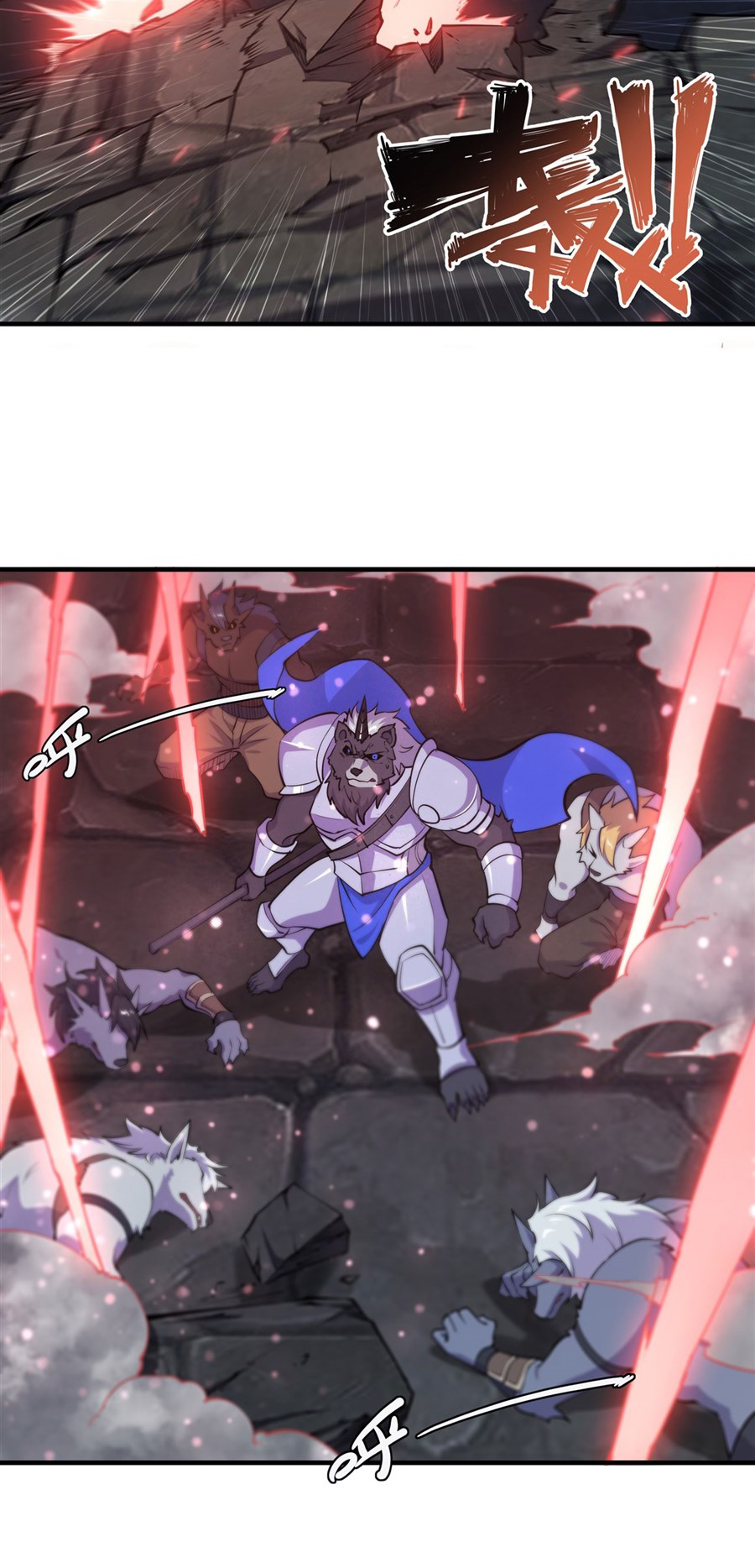 The Blood Princess and the Knight - Chapter 230 - Page 26