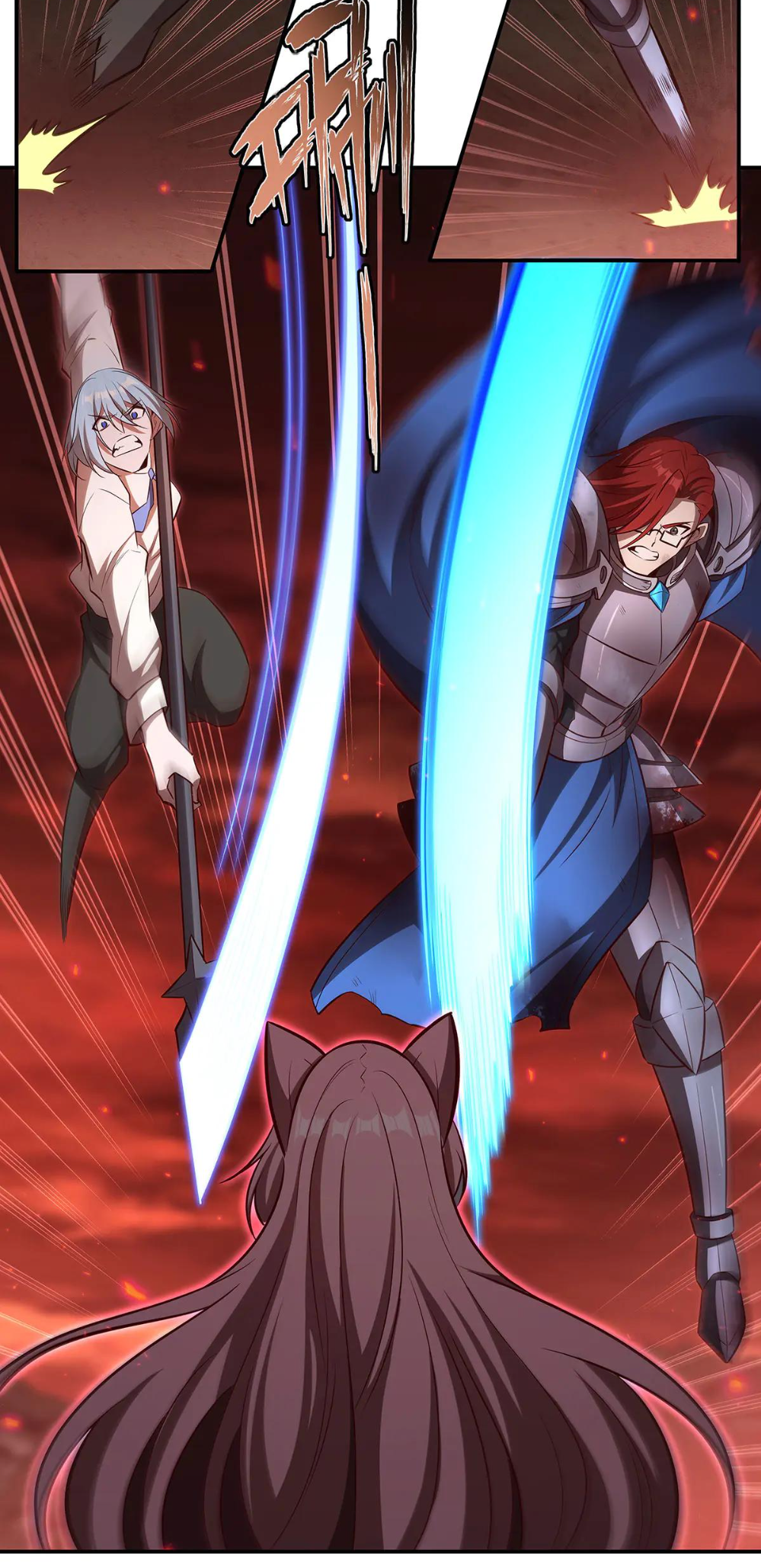 The Blood Princess and the Knight - Chapter 365 - Page 42